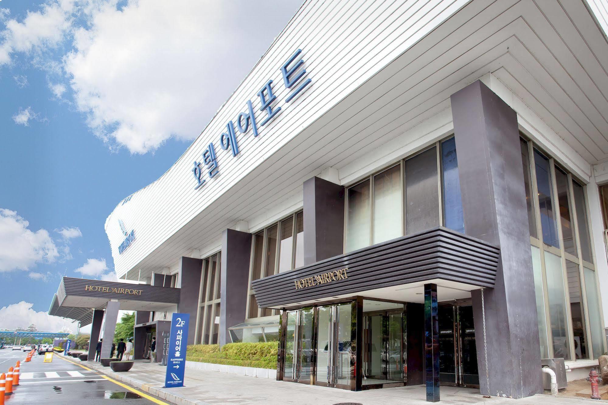 Airport Daegu Hotel ภายนอก รูปภาพ